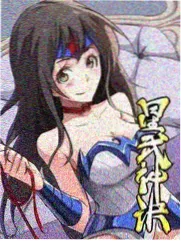 星轨之外 条目封面